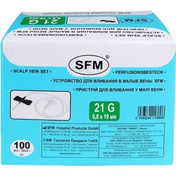 Катетер для вливания в малые вены игла-бабочка стерильный 21G SFM 0,8х19мм 100шт