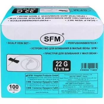 Катетер для вливания в малые вены игла-бабочка стерильный 22G SFM 0,7х19мм 100шт
