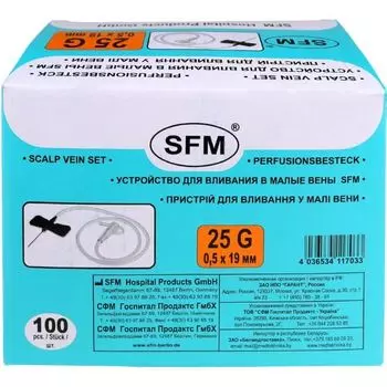 Катетер для вливания в малые вены игла-бабочка стерильный 25G SFM 0,5х19мм 100шт