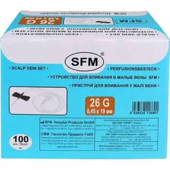 Игла-бабочка устройство для вливания в малые вены стерильная 26G SFM 0,45х19мм 100шт