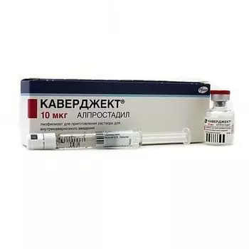 Каверджект+р-ль лиофилизат для приг. раствора для внутрикавернозного введ. фл. 10мкг