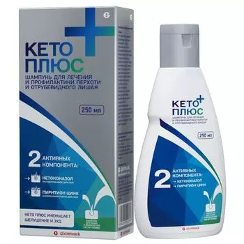 Кето плюс шампунь 250мл