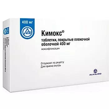 Кимокс таблетки п/о плен. 400мг 5шт