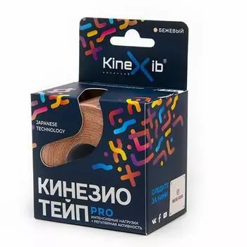 Тейп кинезио адгезивный восстанавливающий Kinexib PRO бежевый, 5х500см