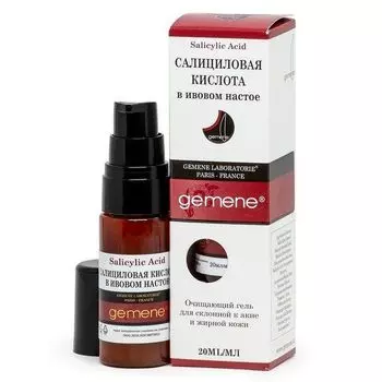 Кислота салициловая (в ивовом настое) Gemene 20мл