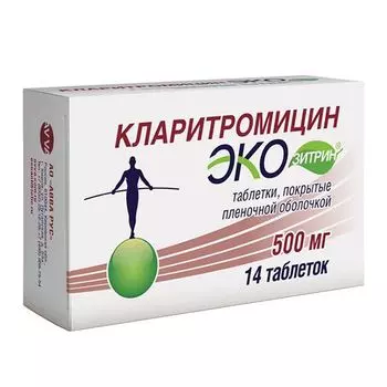 Кларитромицин Экозитрин таблетки п/о плен. 500мг 14шт