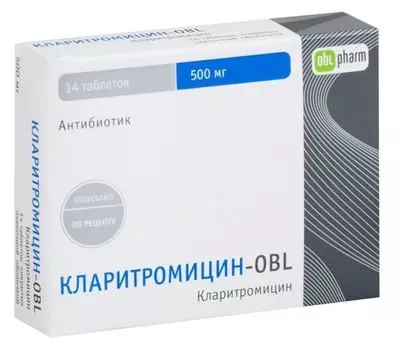 Кларитромицин-OBL таблетки п/о плен. 500мг 14шт