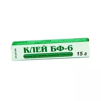 Клей БФ-6 раствор для наружного применения 15г