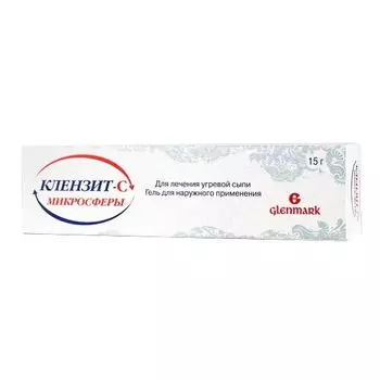 Клензит-С микросферы гель для наружного применения 15г