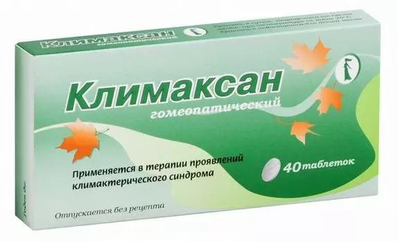 Климаксан таблетки гомеопатические 40шт