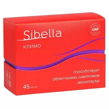 Климо Sibella/Сибелла капсулы 200мг 45шт