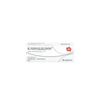 Клиндацин крем вагинальный 2% 20г