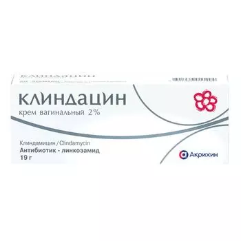 Клиндацин крем вагинальный туба 2% 19г+Апликатор 3шт