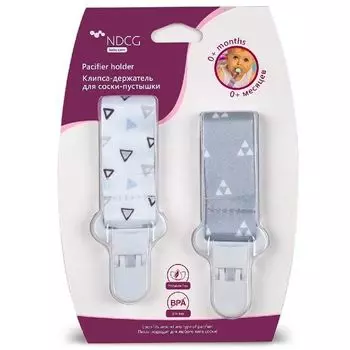 Клипса-держатель для соски-пустышки 0+ серый NDCG