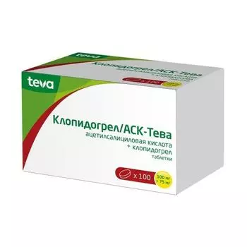 Клопидогрел/АСК-Тева таблетки 100мг+75мг 100шт