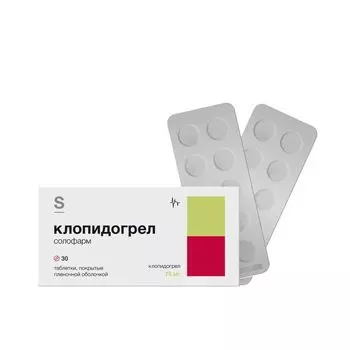 Клопидогрел Солофарм таблетки п/о плен. 75мг 30шт