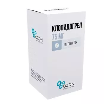 Клопидогрел таблетки п/о плен. 75мг 100шт