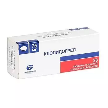 Клопидогрел таблетки п/о плен. 75мг 28шт