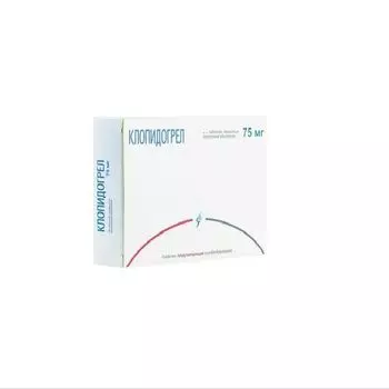 Клопидогрел таблетки п/о плен. 75мг 30шт