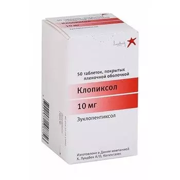 Клопиксол таблетки п/о плен. 10мг 50шт