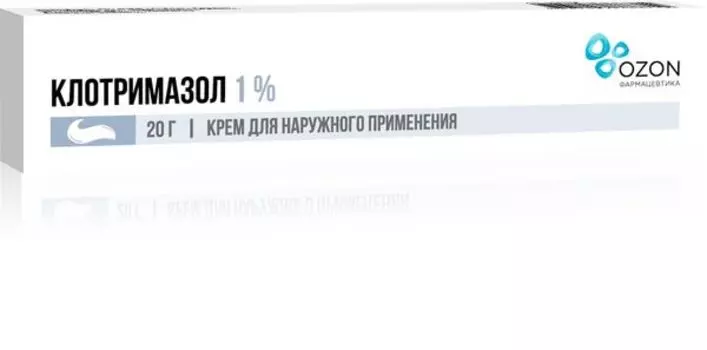 Клотримазол крем для наружного применения 1% 20г