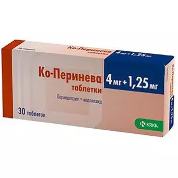 Ко-Перинева таблетки 4мг+1,25мг 30шт