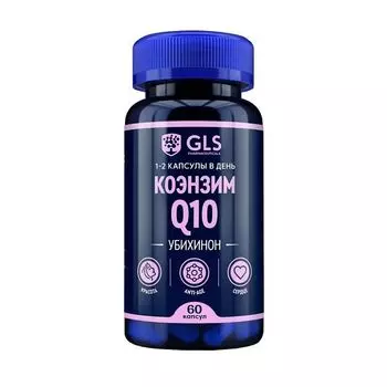 Коэнзим Q10 GLS капсулы 400мг 60шт