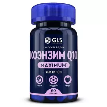 Коэнзим Q10 Максимум GLS капсулы 400мг 60шт
