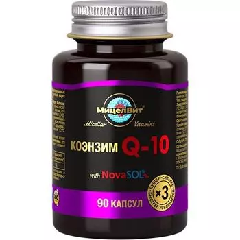 Коэнзим Q10 капсулы 800мг 90шт