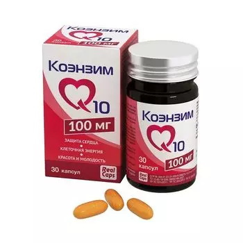 Коэнзим Q10 RealCaps 100мг капсулы 30шт