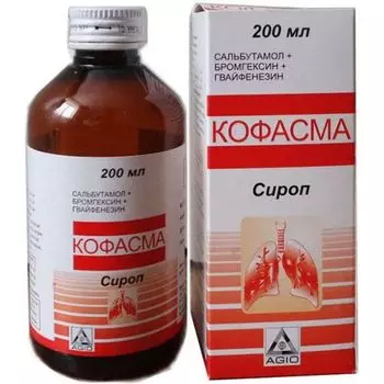 Кофасма с колпачком дозирующим сироп 200мл