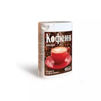 Кофеин Капучино Orion pharma/Орион фарм таблетки 175мг 50шт