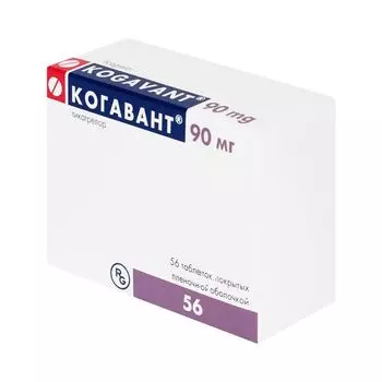 Когавант таблетки п/о плен. 90мг 56шт