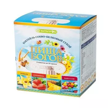 Коктейль белковый Пища Богов (коробочка 8 пакетиков по 25 г), 200 г.ассорти №1 (ваниль, клубника, ананас, бабл гам - по 2 пакетика)