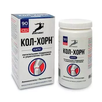Кол-Хорн Капс Фермент капсулы 400мг 90шт