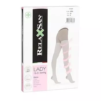 Колготки компрессионные 15-21 mmHg Relaxsan/Релаксан Lady Collant, телесные, р.2