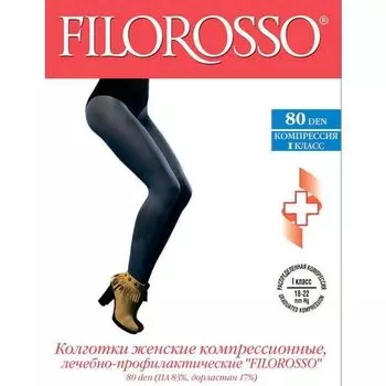 Колготки леч-проф.,VELOUR 40 den, 1 класс, черный, р.3 Filorosso/Филороссо