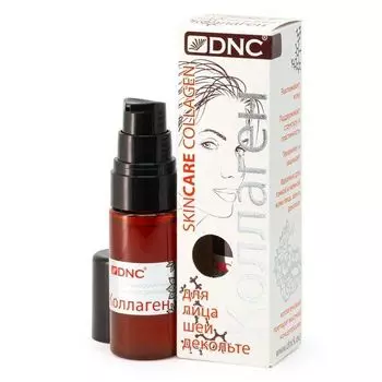 Коллаген DNC 20 мл