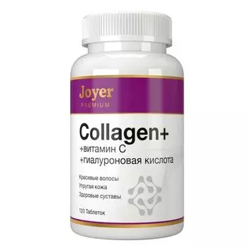 Коллаген говяжий+Витамин С+Гиалуроновая кислота со вкусом апельсина Joyer Premium таблетки 600мг 120шт