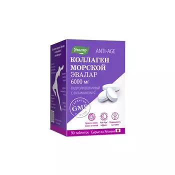 Коллаген морской 6000мг Эвалар таблетки п/о 1,2г 90шт