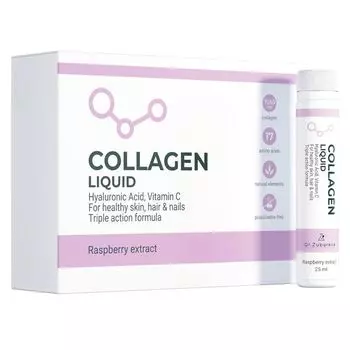 Коллаген питьевой концентрат вкус малины Dr.Zubareva/Др.Зубарева шоты 14шт