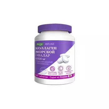 Коллаген с витамином С Эвалар таблетки п/о 1,2г 60шт