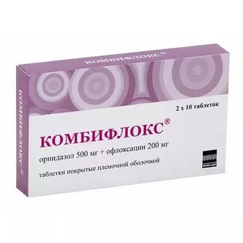 Комбифлокс таблетки п/о плен. 500мг+200мг 20шт