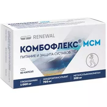 Комбофлекс МСМ Renewal/Реневал капсулы 798мг 60шт