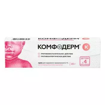 Комфодерм К крем для наружного применения 0,1% 15г