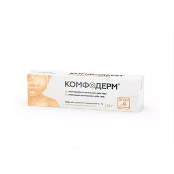 Комфодерм мазь для наружного применения 0,1% 15г