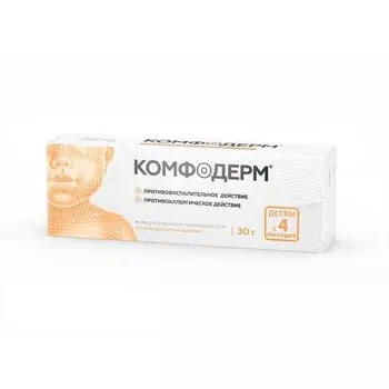 Комфодерм мазь для наружного применения 0,1% 30г