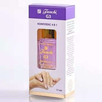 Комплекс 4в1 на акриловой основе Frenchi/Френчи G3 11мл