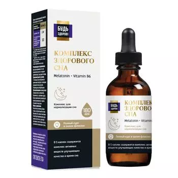 Комплекс для нормализации сна вкус мяты Будь здоров! раствор для приема внутрь 30мл