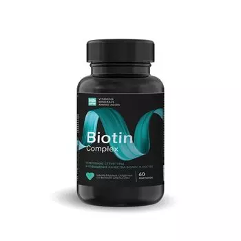 Комплекс для волос с биотином Будь Здоров! Бьюти пастилки мармеладные 60шт